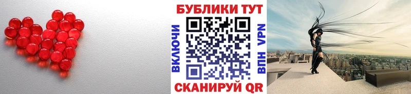 Ecstasy MDMA  KRAKEN как войти  Новопавловск 