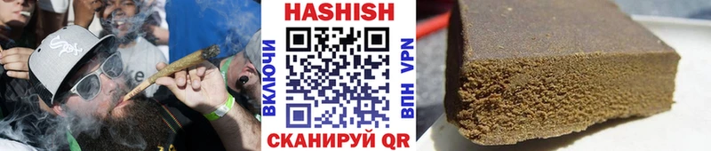 сайты даркнета клад  Новопавловск  Гашиш хэш 