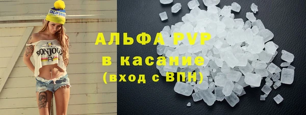 не бодяженный Абдулино