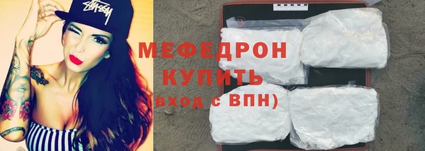 не бодяженный Абдулино