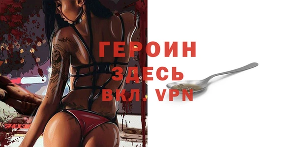 не бодяженный Абдулино