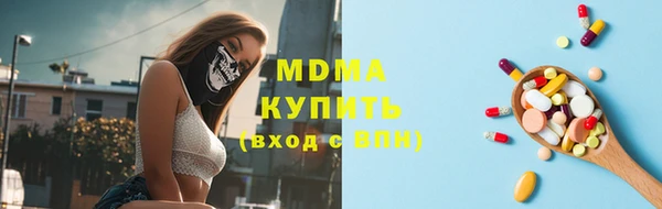 не бодяженный Абдулино