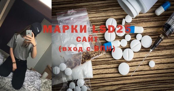 не бодяженный Абдулино