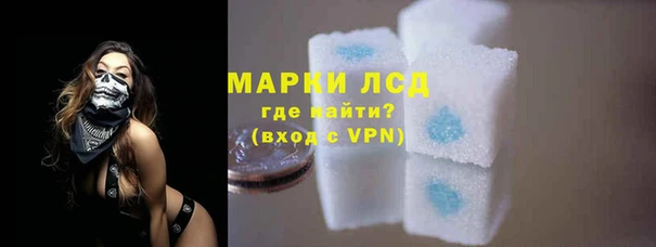 метадон Абинск
