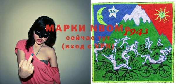 круглые Алексин