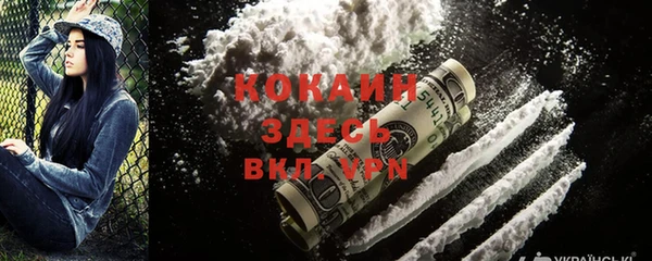 не бодяженный Абдулино