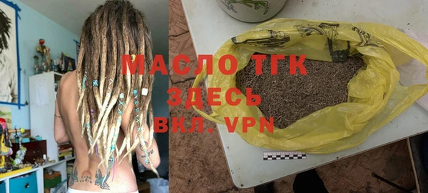 спайс Алзамай