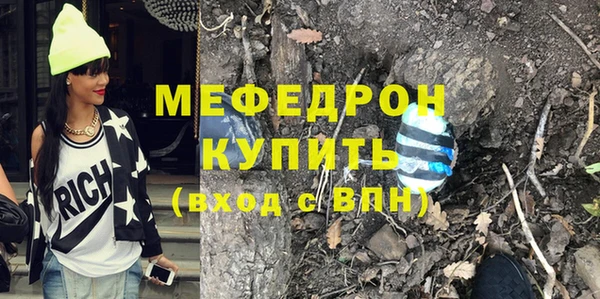 не бодяженный Абдулино