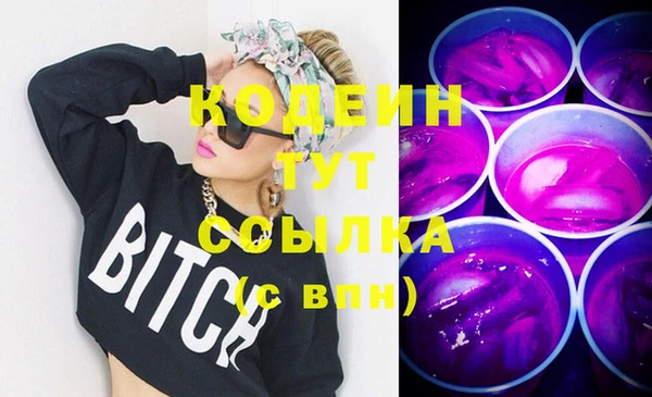 ECSTASY Дубна