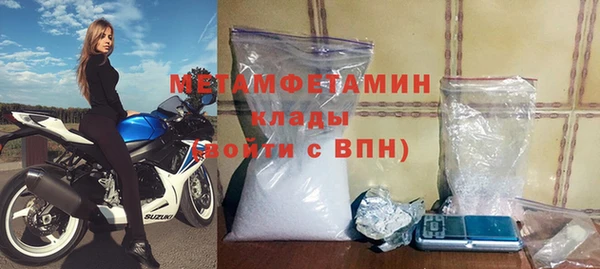 не бодяженный Абдулино