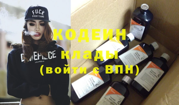 не бодяженный Абдулино