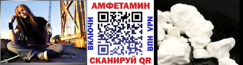 Метамфетамин кристалл цены Новопавловск