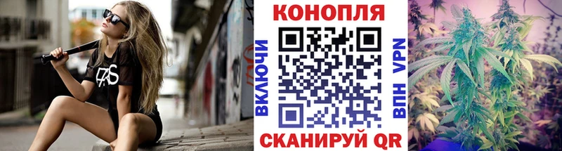 купить  сайты  Новопавловск  Марихуана ГИДРОПОН 